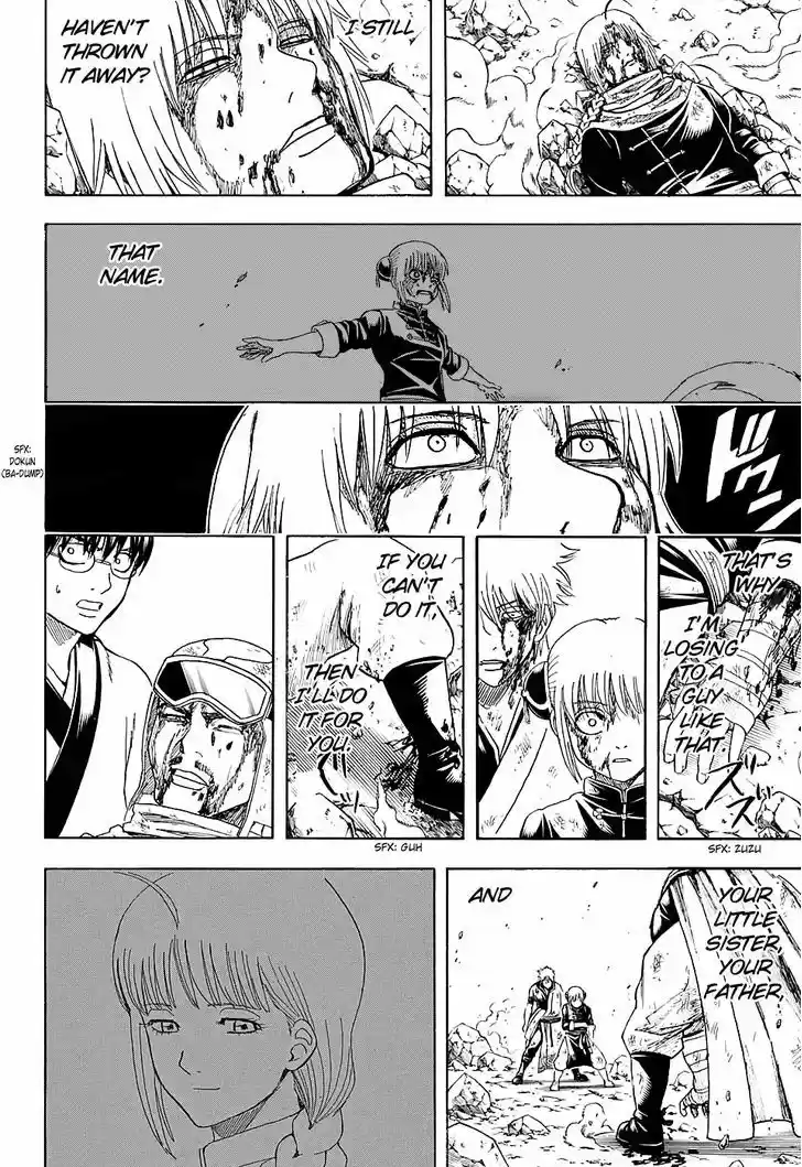 Gintama 586