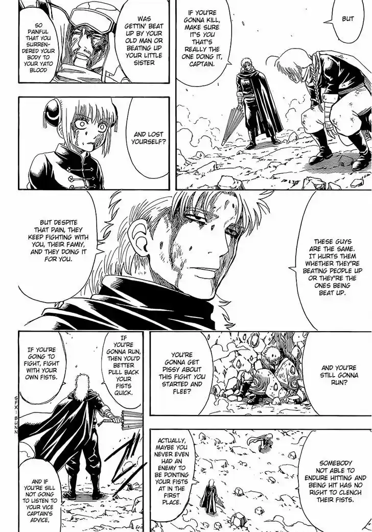 Gintama 587