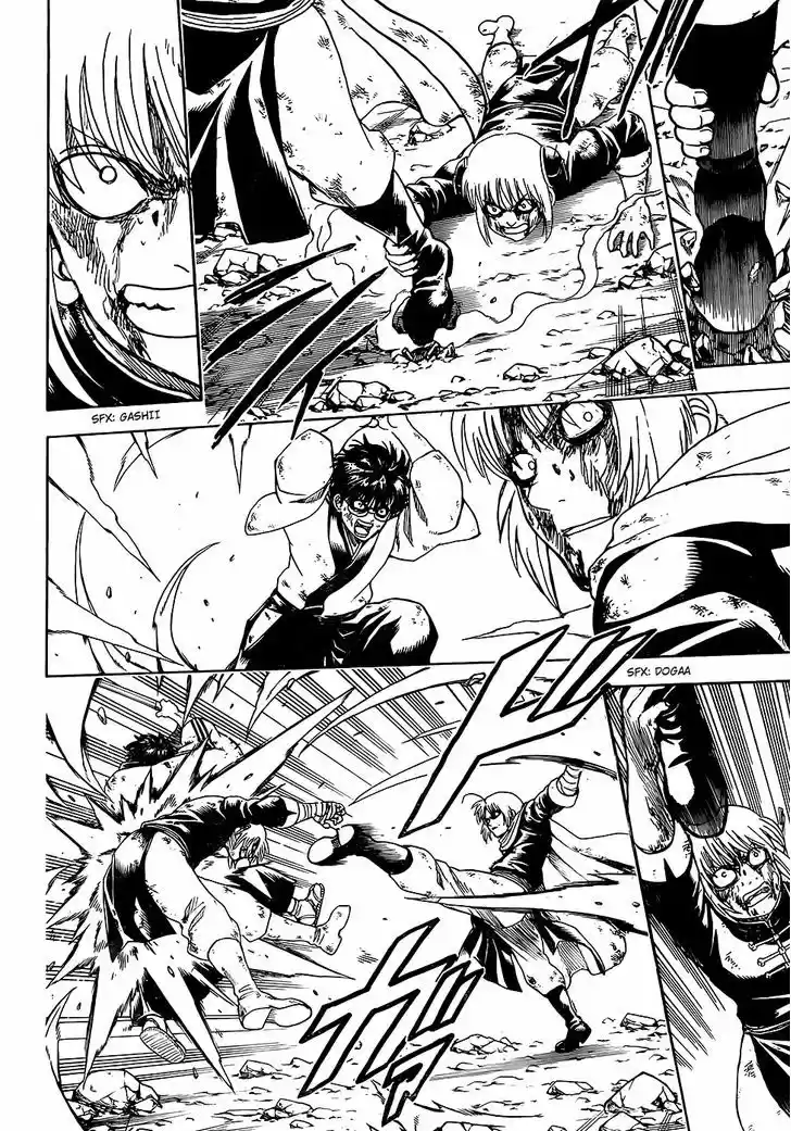 Gintama 588