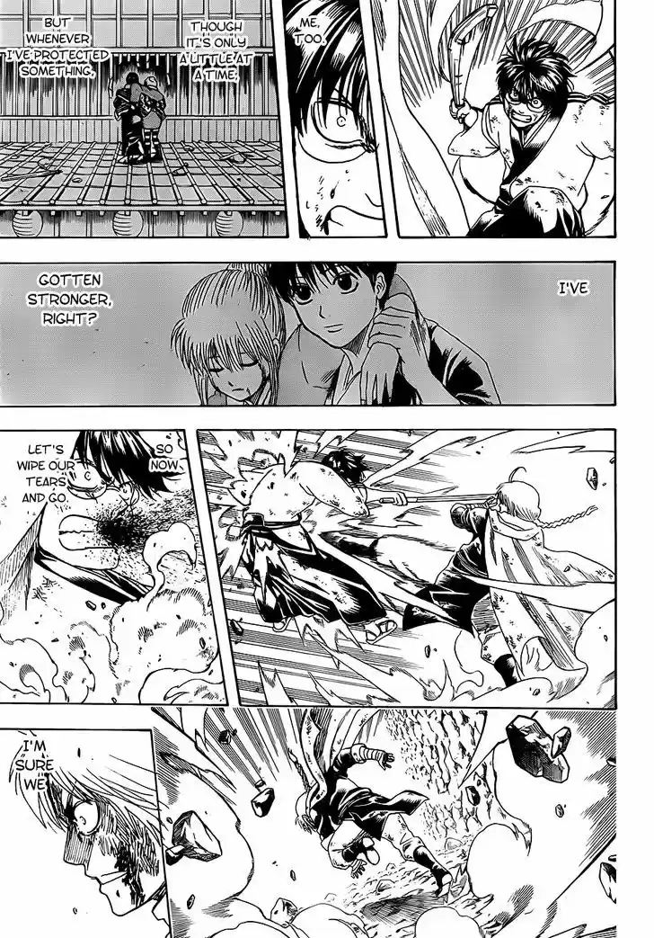 Gintama 588