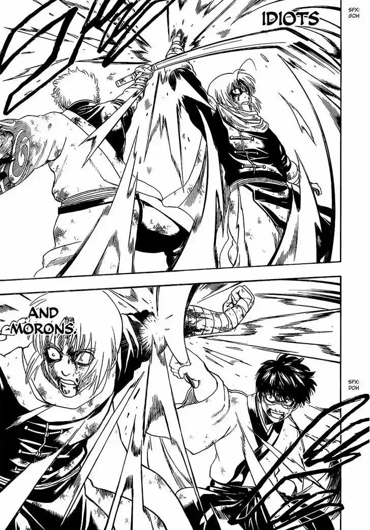 Gintama 588