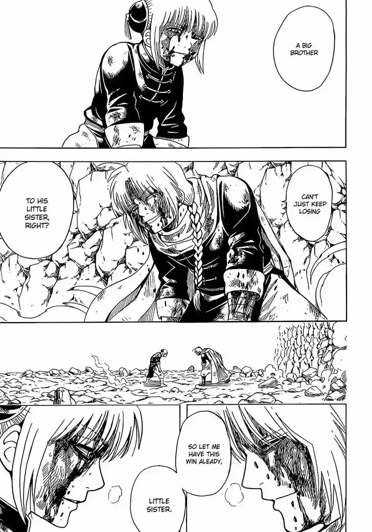 Gintama 589