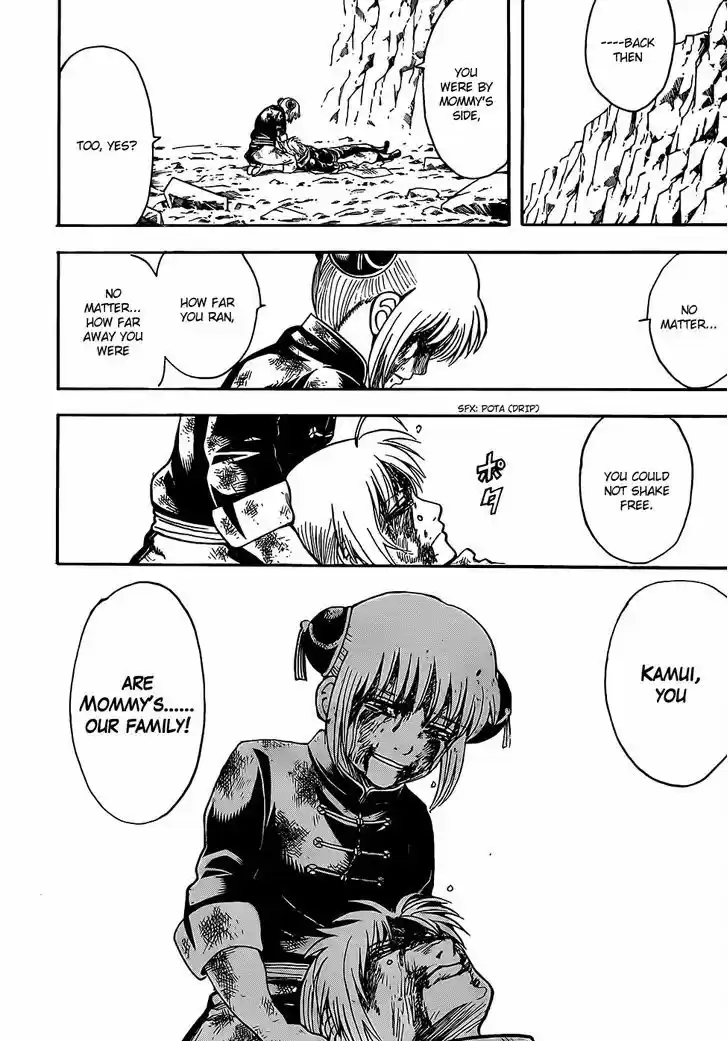 Gintama 589