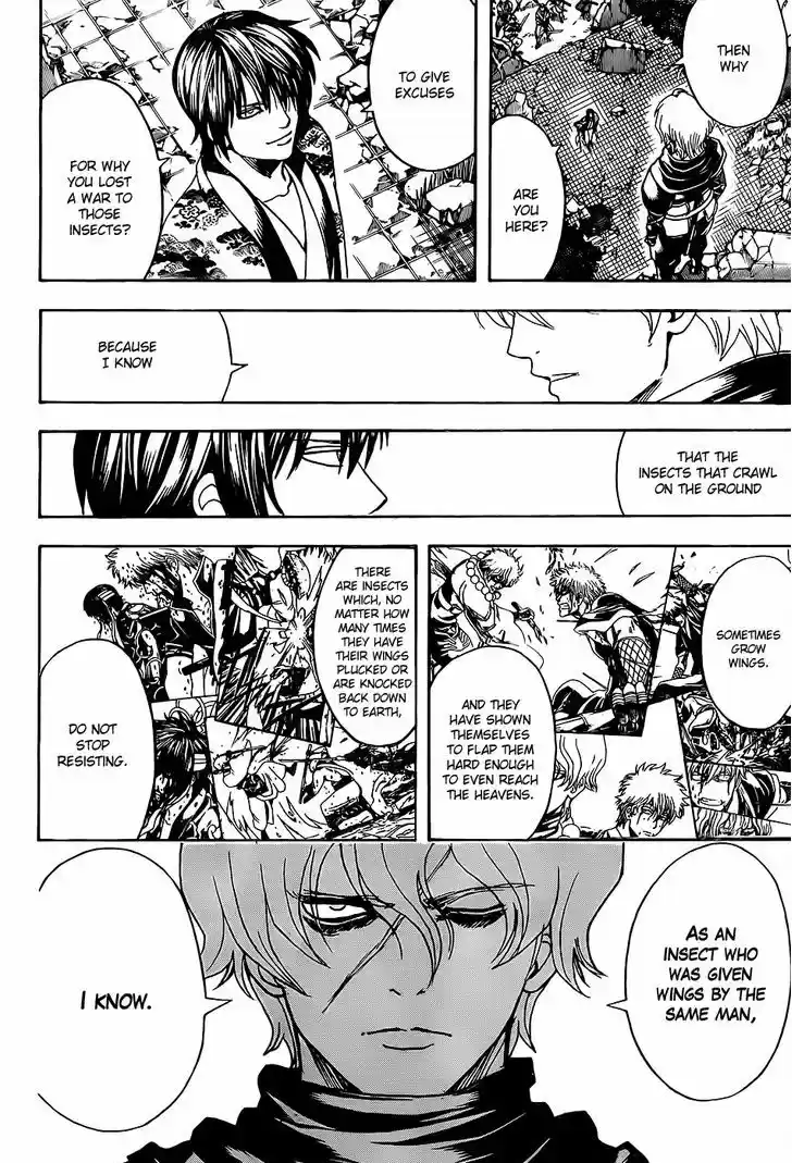 Gintama 590