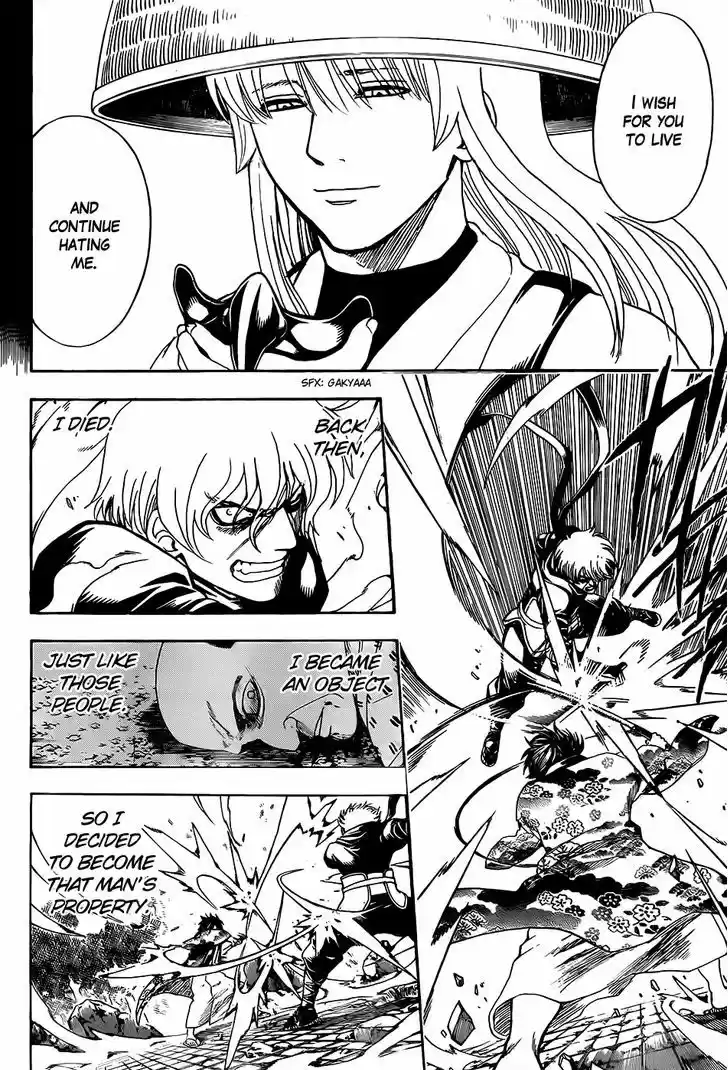 Gintama 590