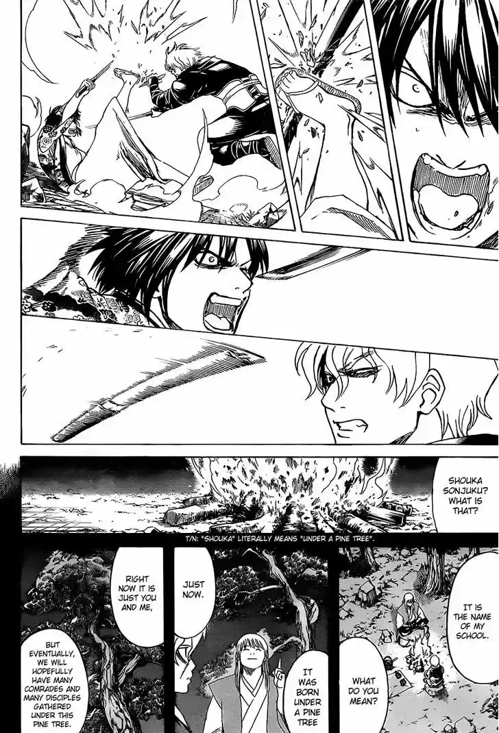 Gintama 590