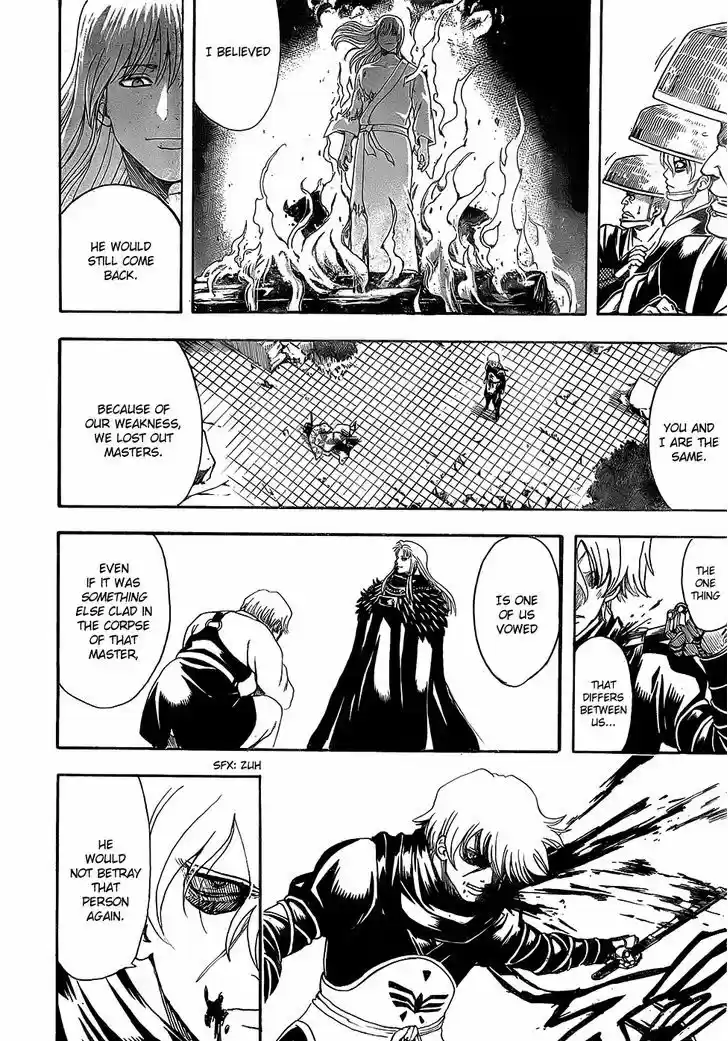 Gintama 591