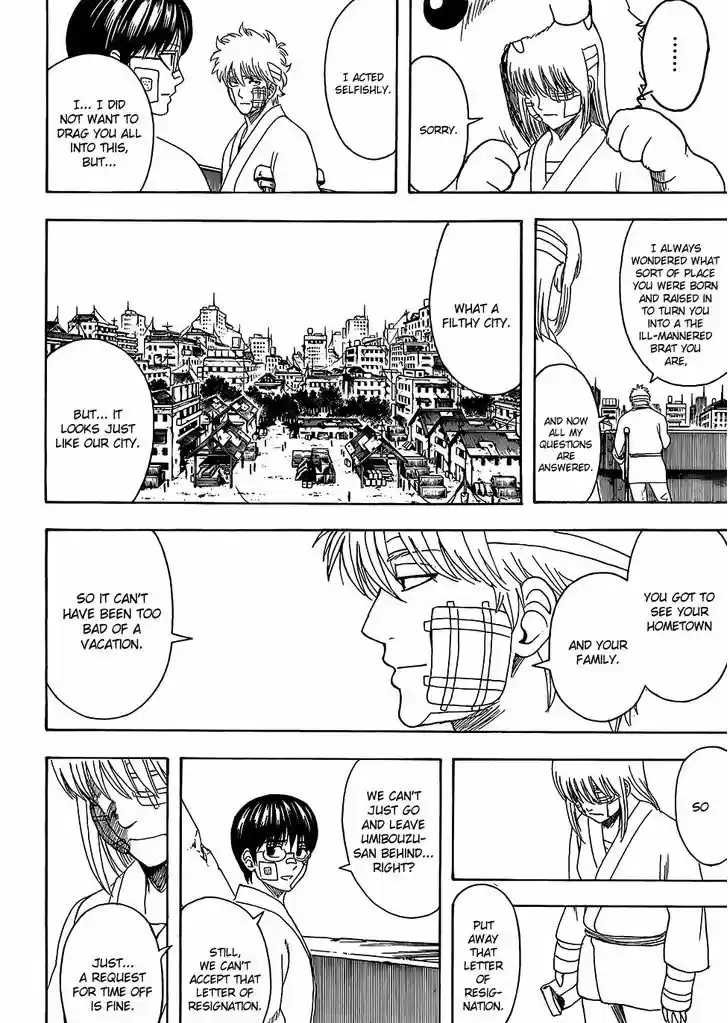 Gintama 592
