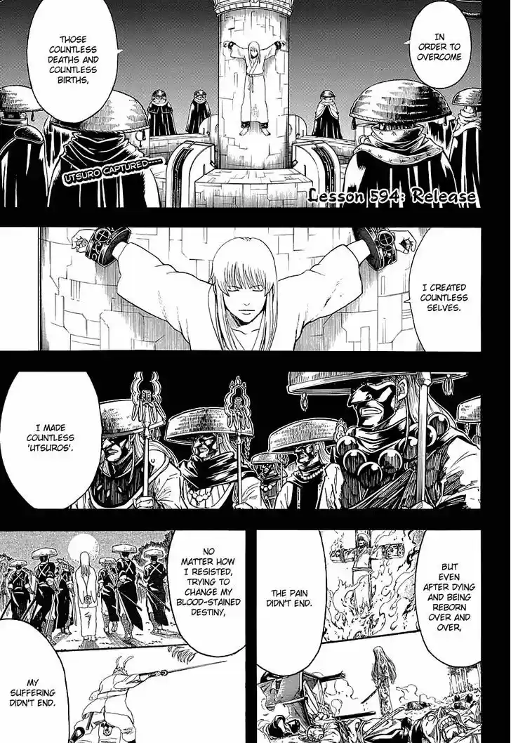 Gintama 594