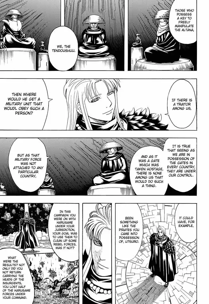 Gintama 594