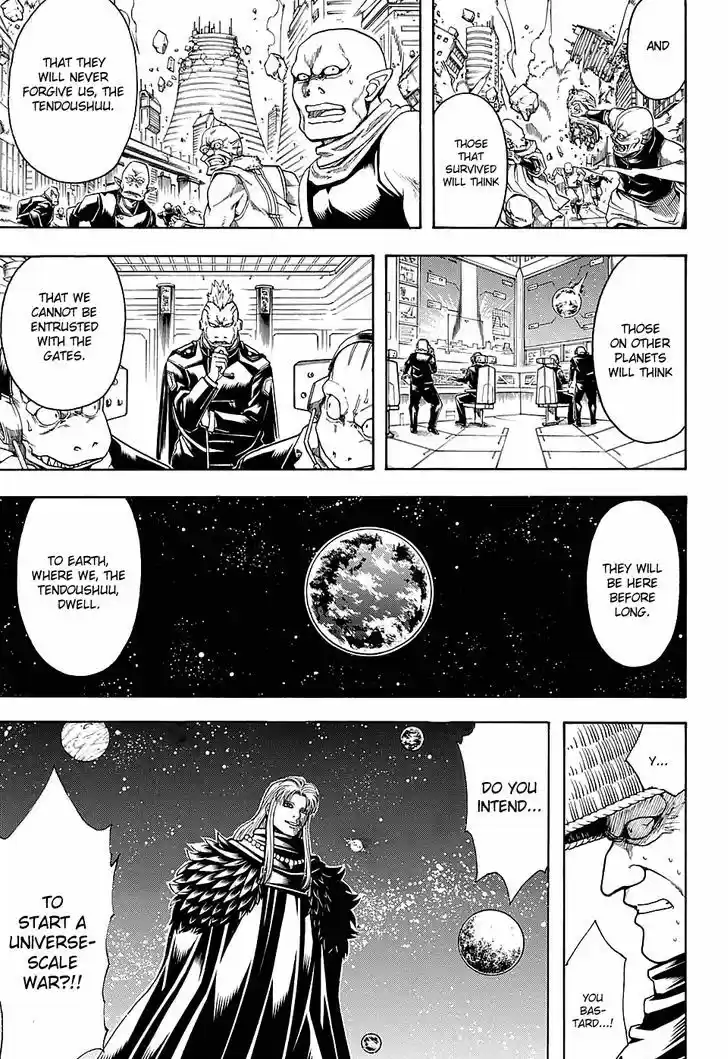 Gintama 594
