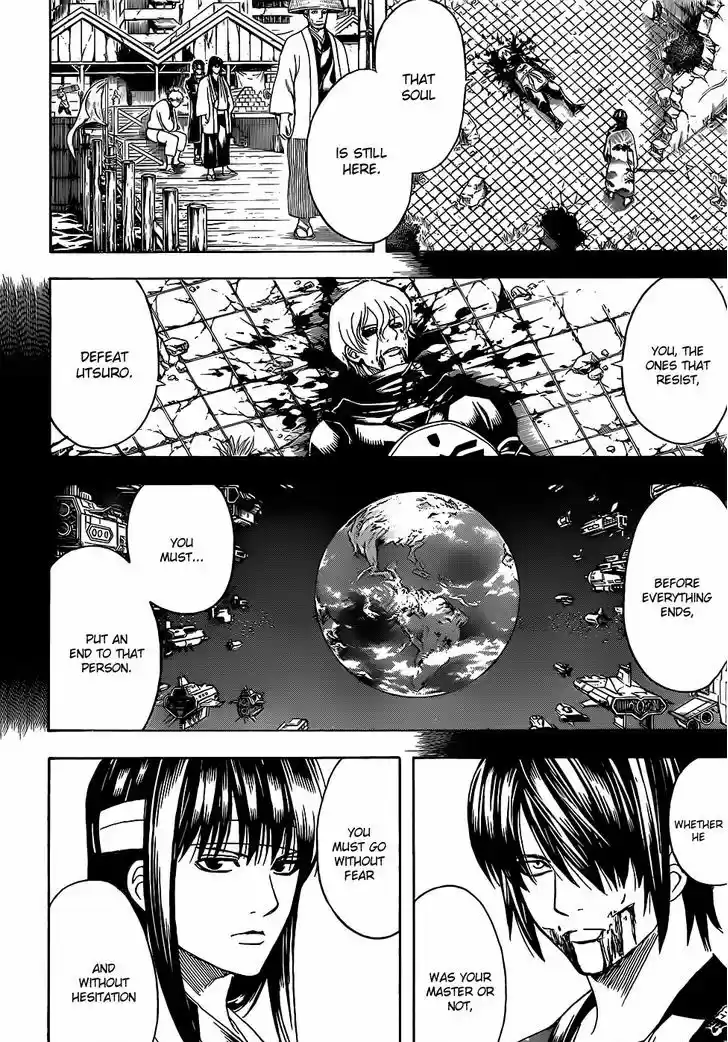 Gintama 595