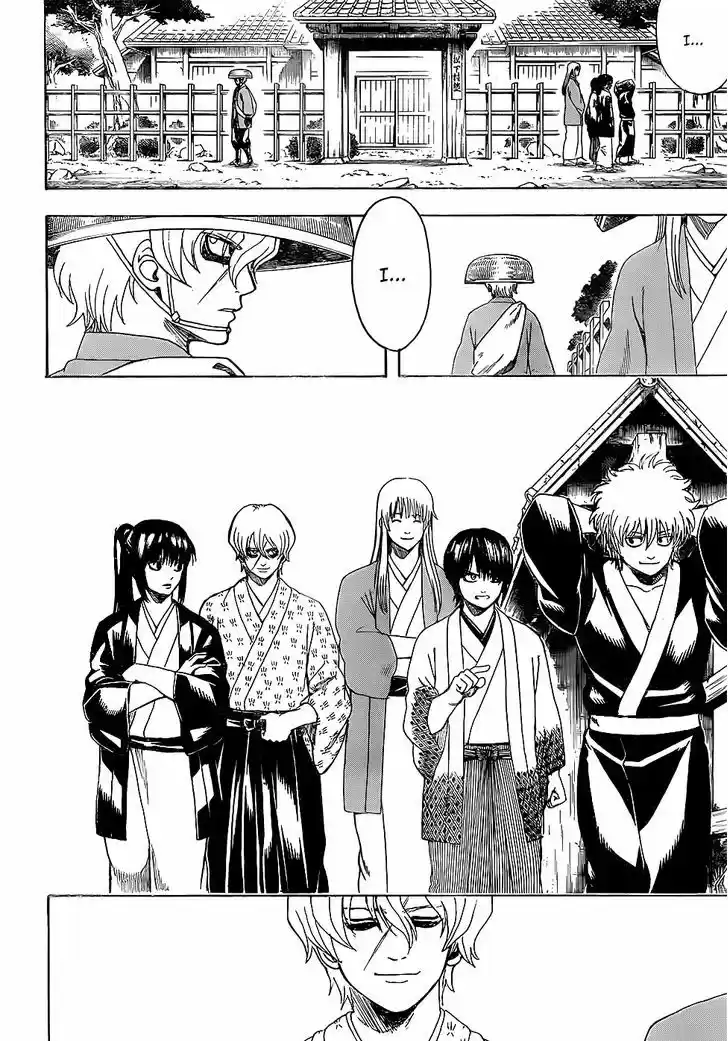 Gintama 595
