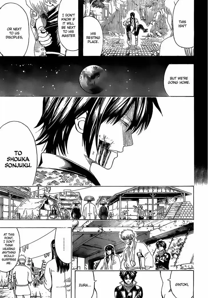 Gintama 595