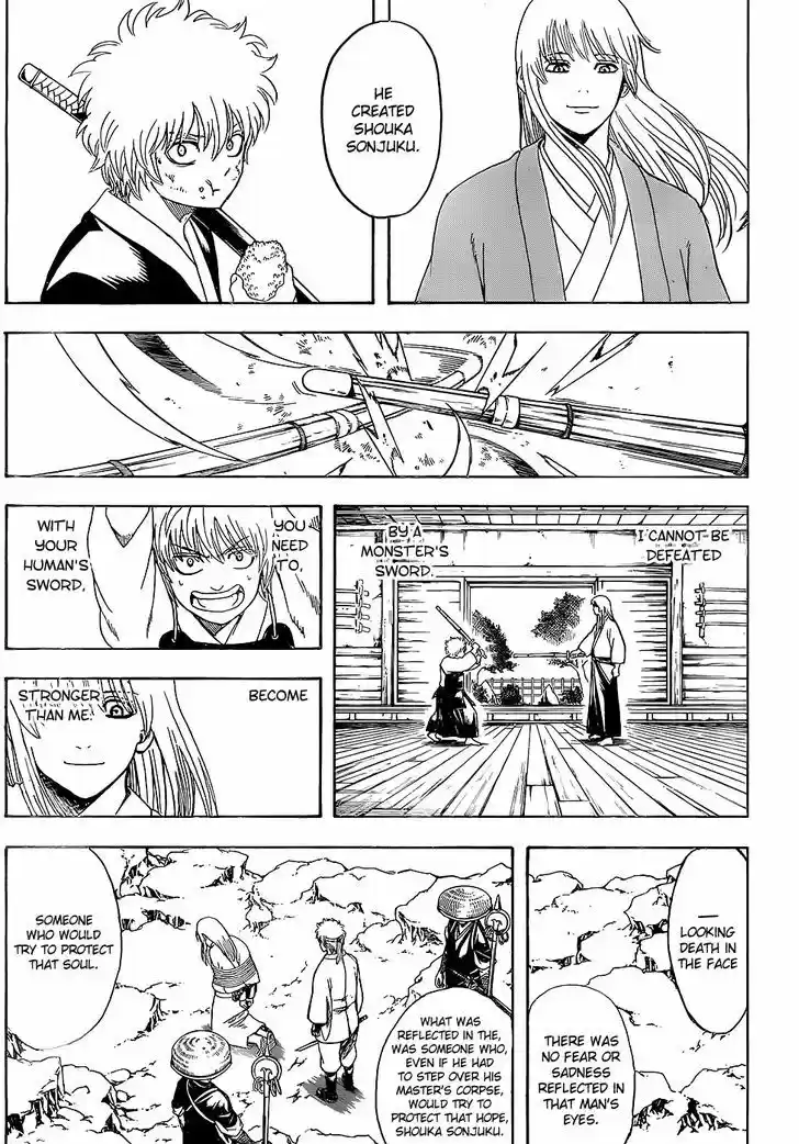 Gintama 595