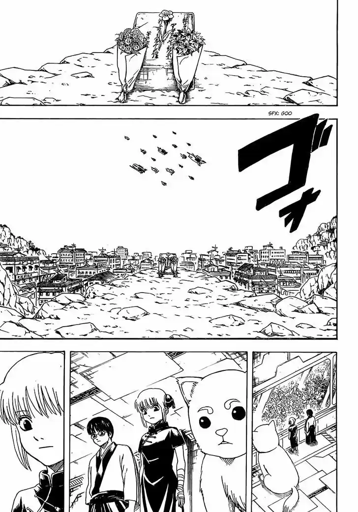 Gintama 595