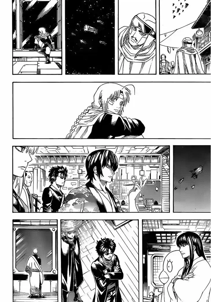 Gintama 595