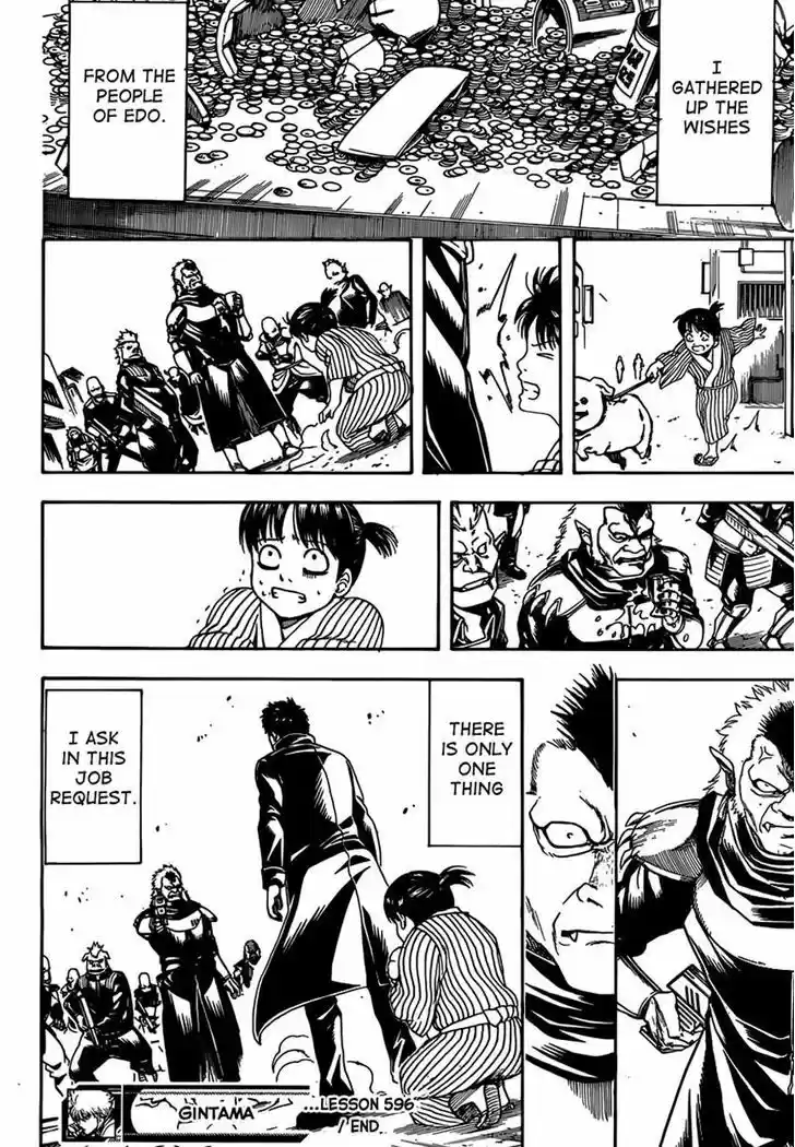 Gintama 596