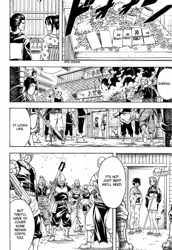 Gintama 597