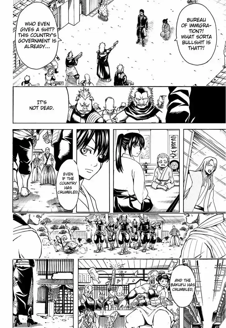 Gintama 597