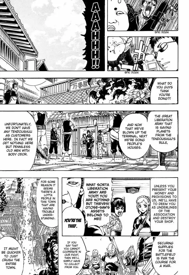Gintama 597
