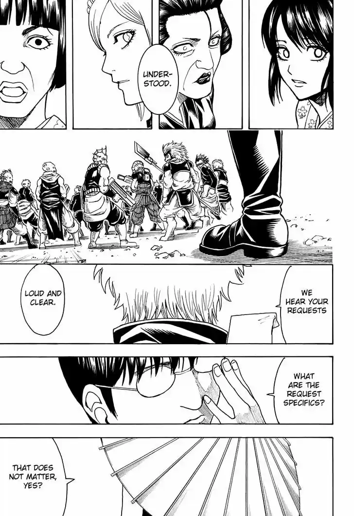 Gintama 597