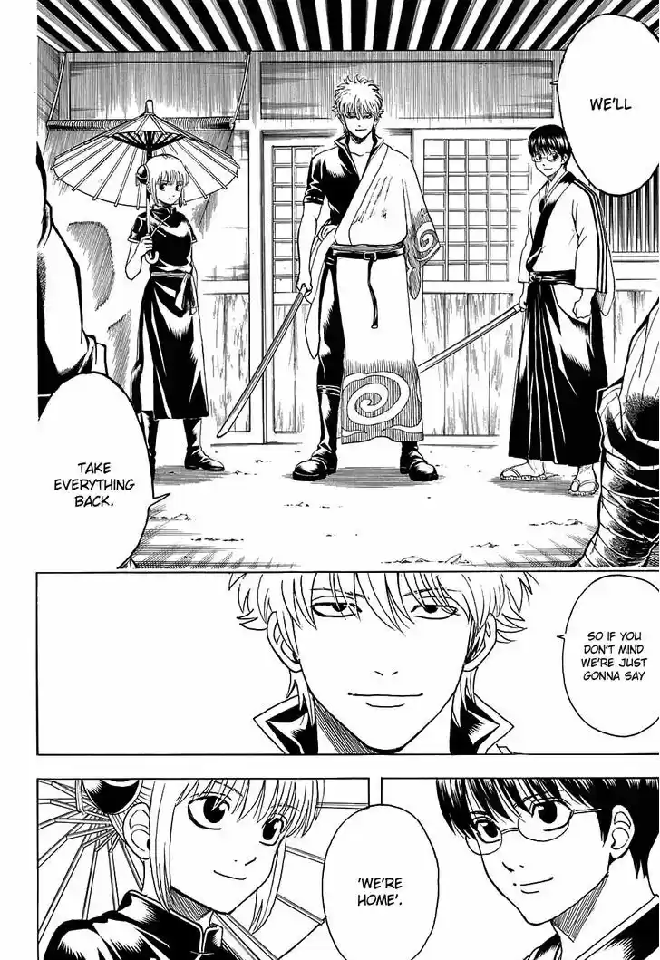 Gintama 598