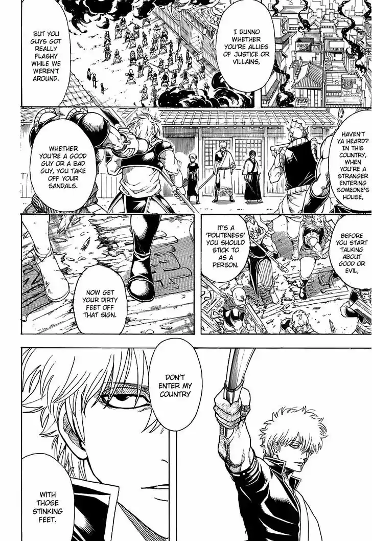 Gintama 598