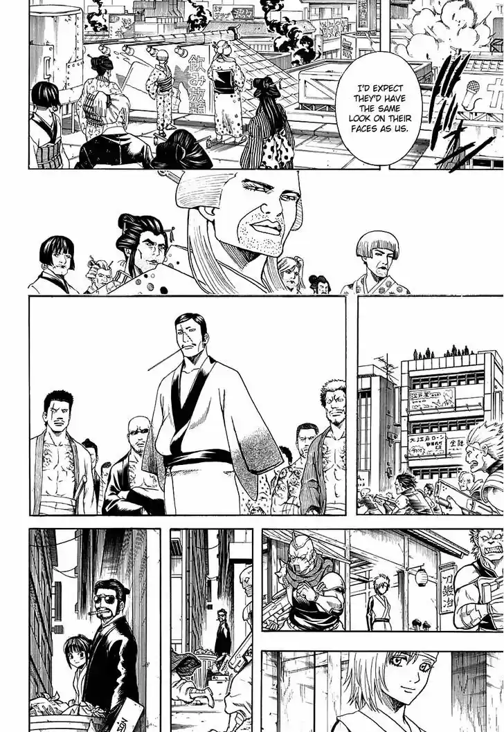 Gintama 598