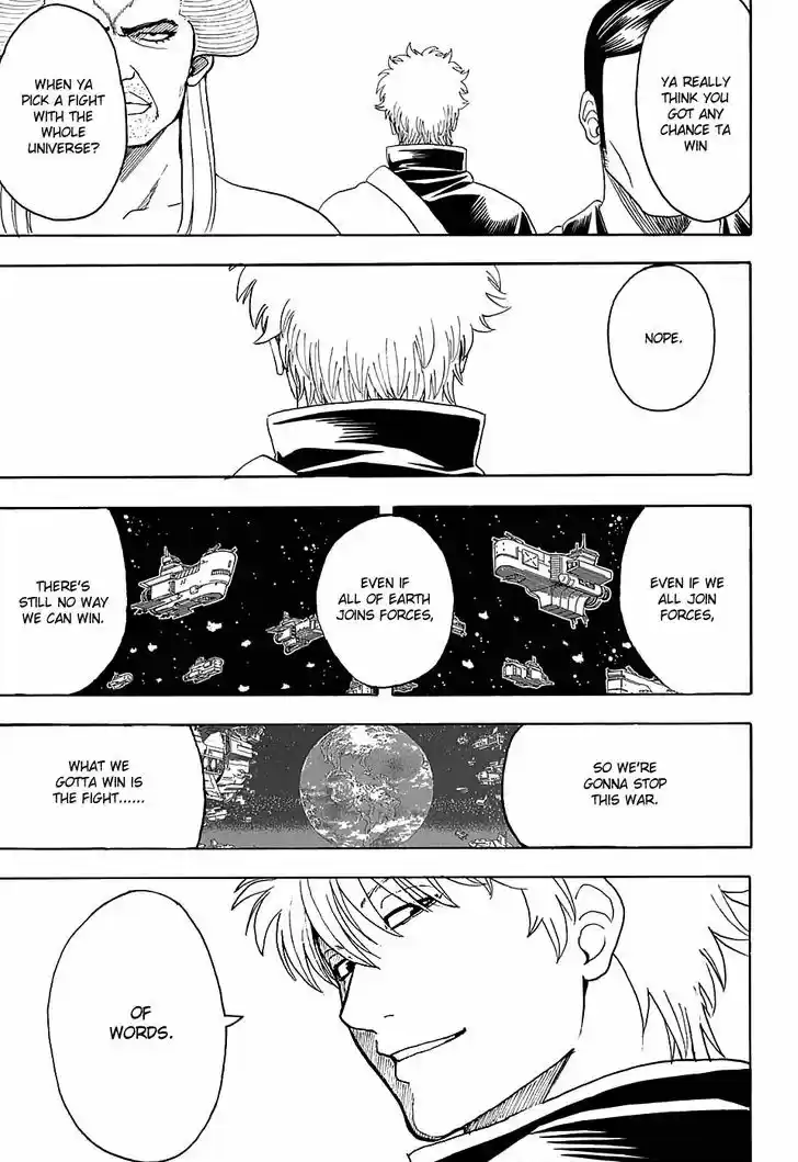 Gintama 598