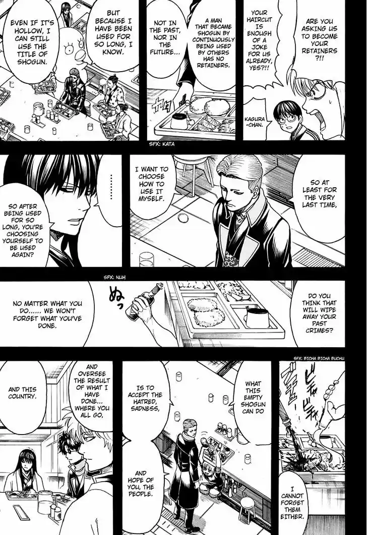 Gintama 599
