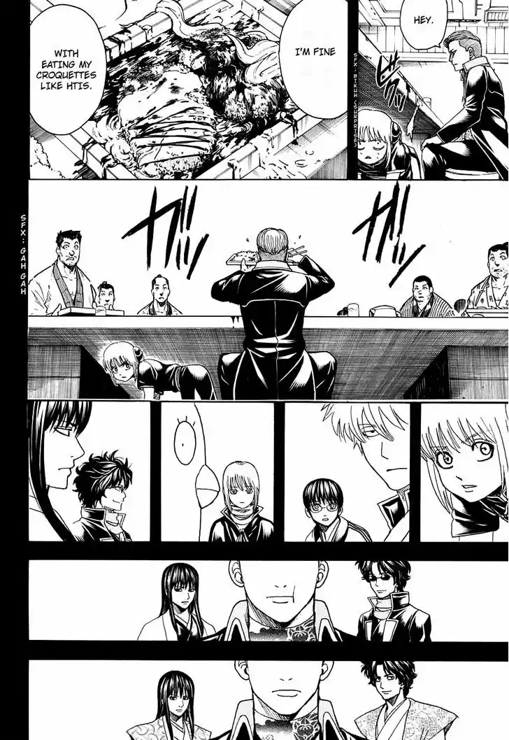 Gintama 599