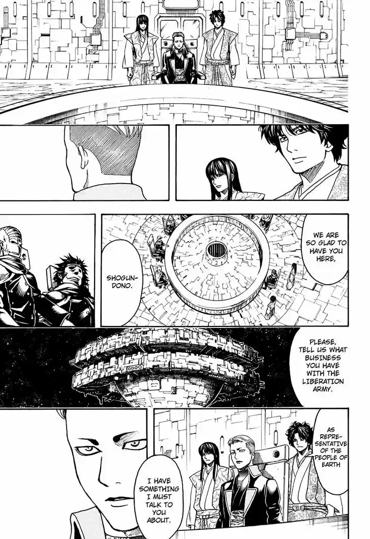 Gintama 599