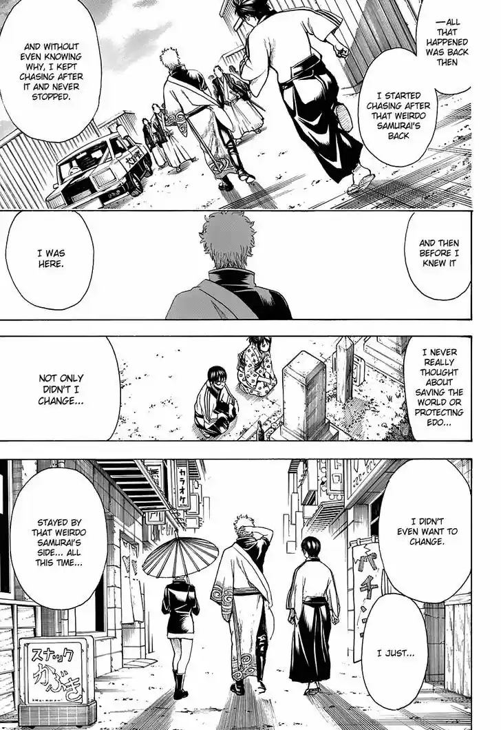 Gintama 601