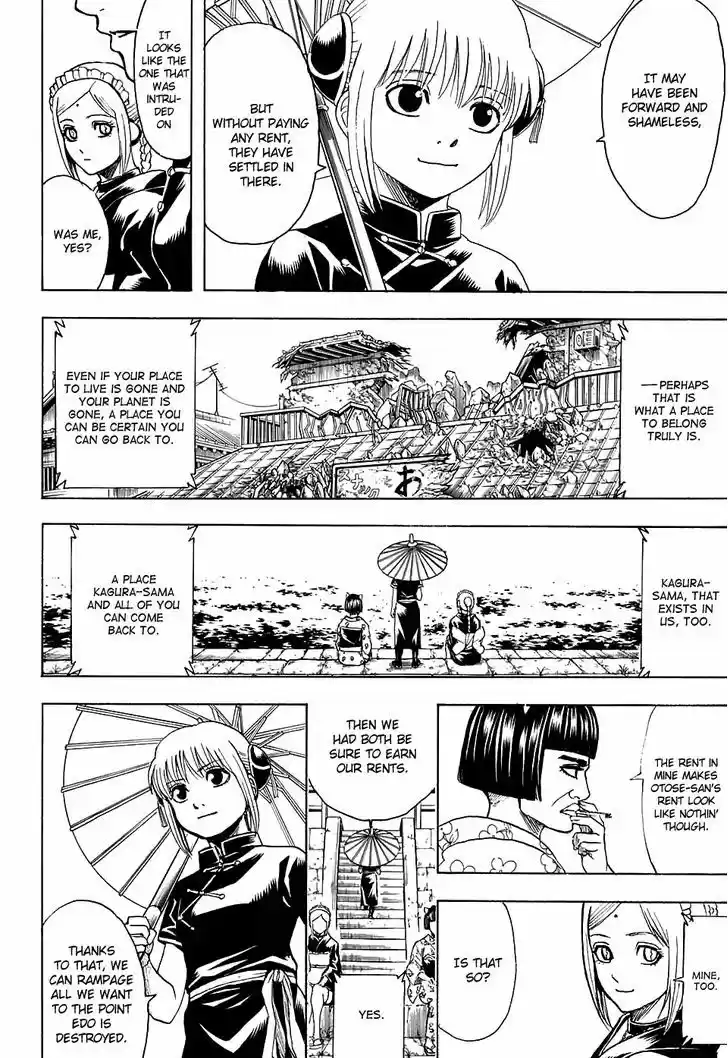 Gintama 601