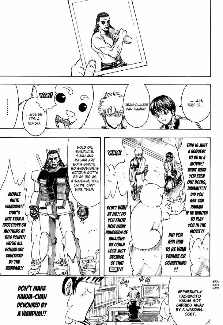 Gintama 601