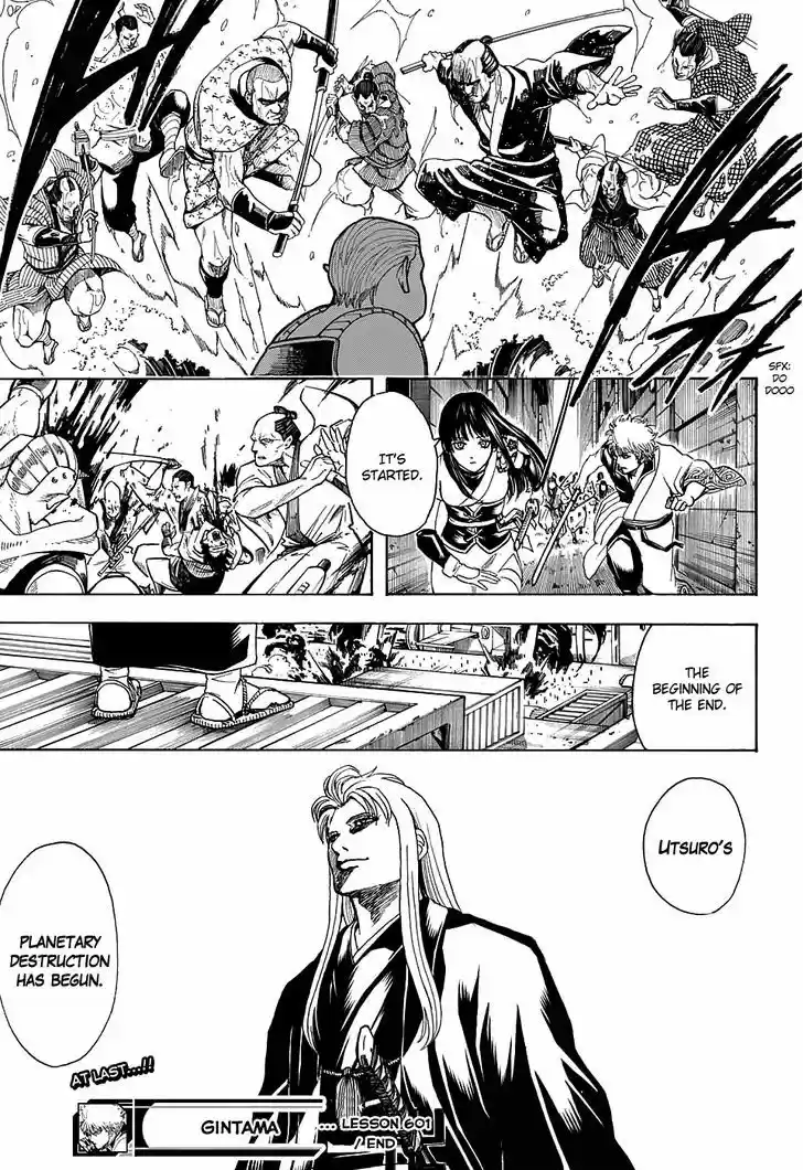 Gintama 601