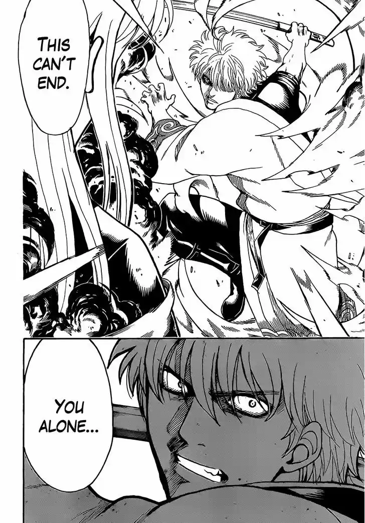 Gintama 603