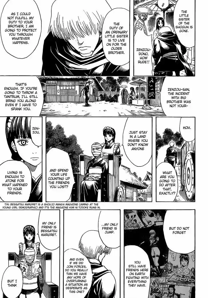 Gintama 603