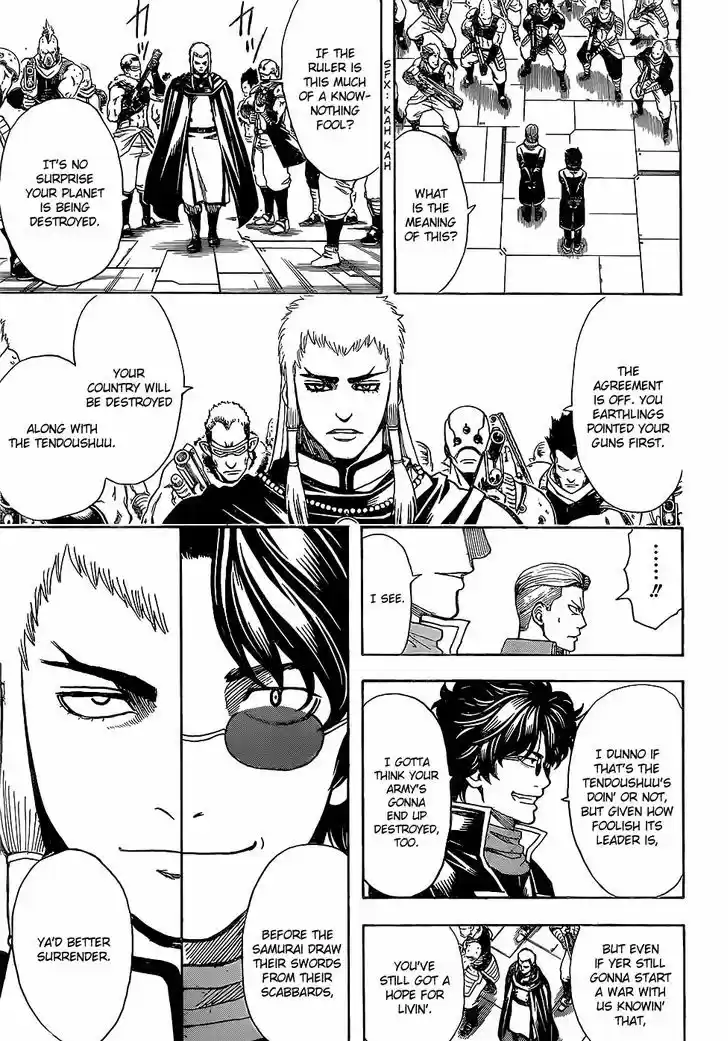 Gintama 603