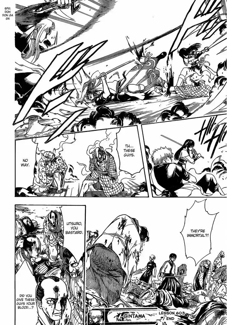 Gintama 603