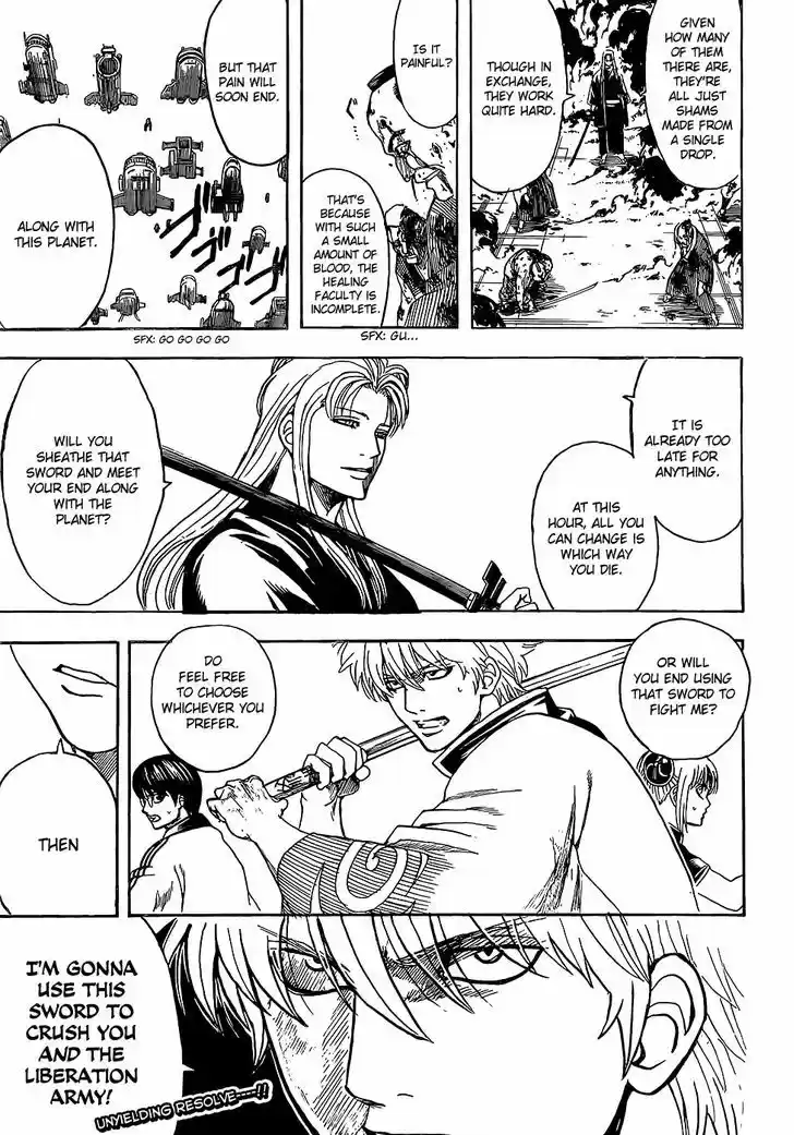 Gintama 603