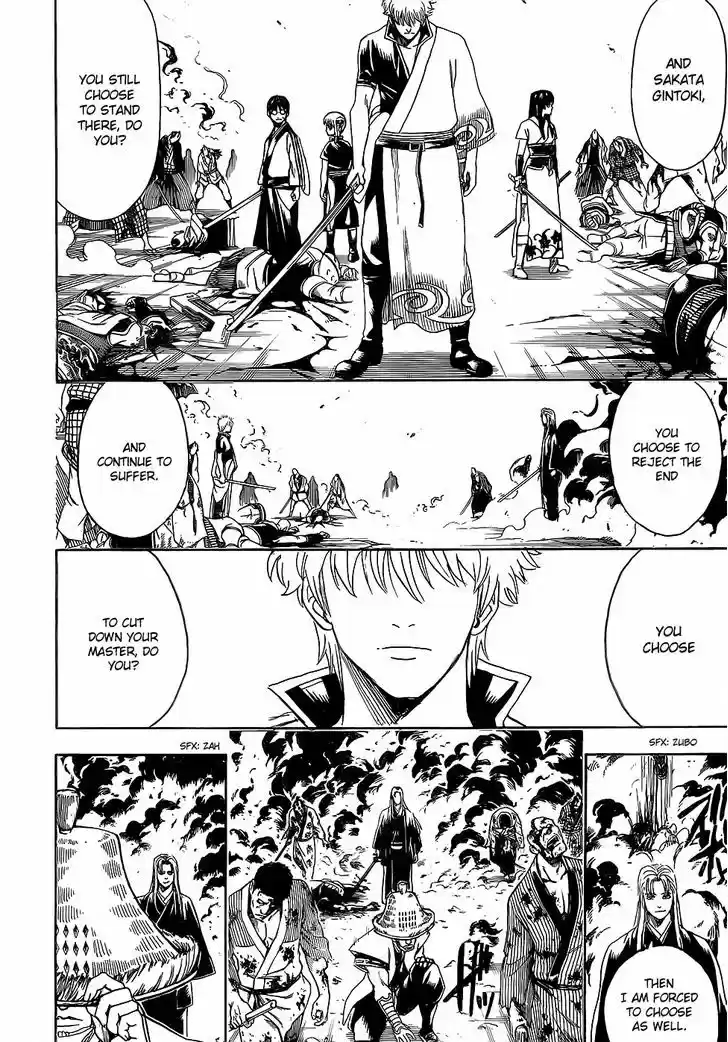Gintama 604