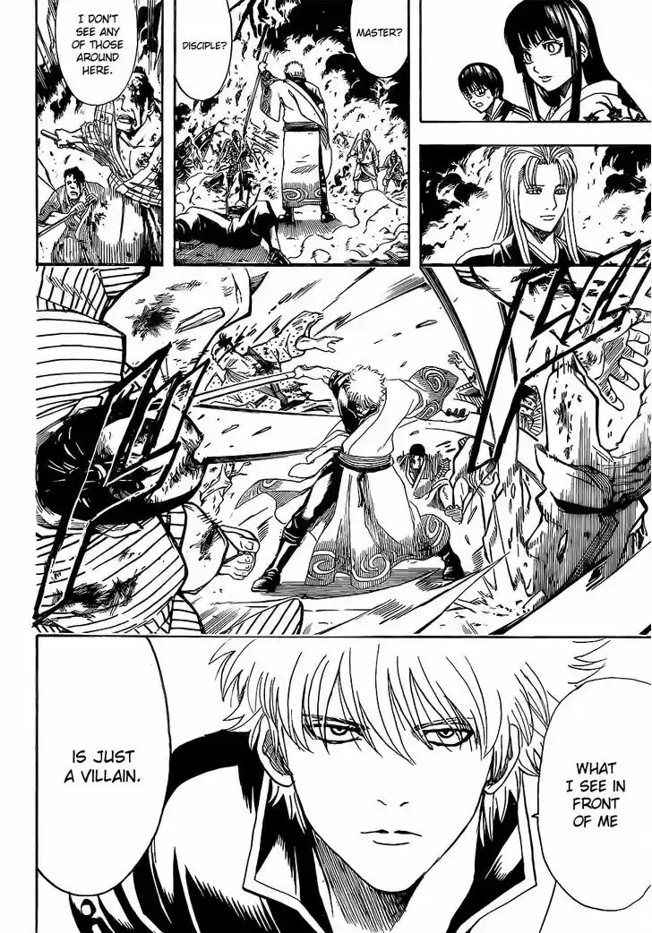 Gintama 604
