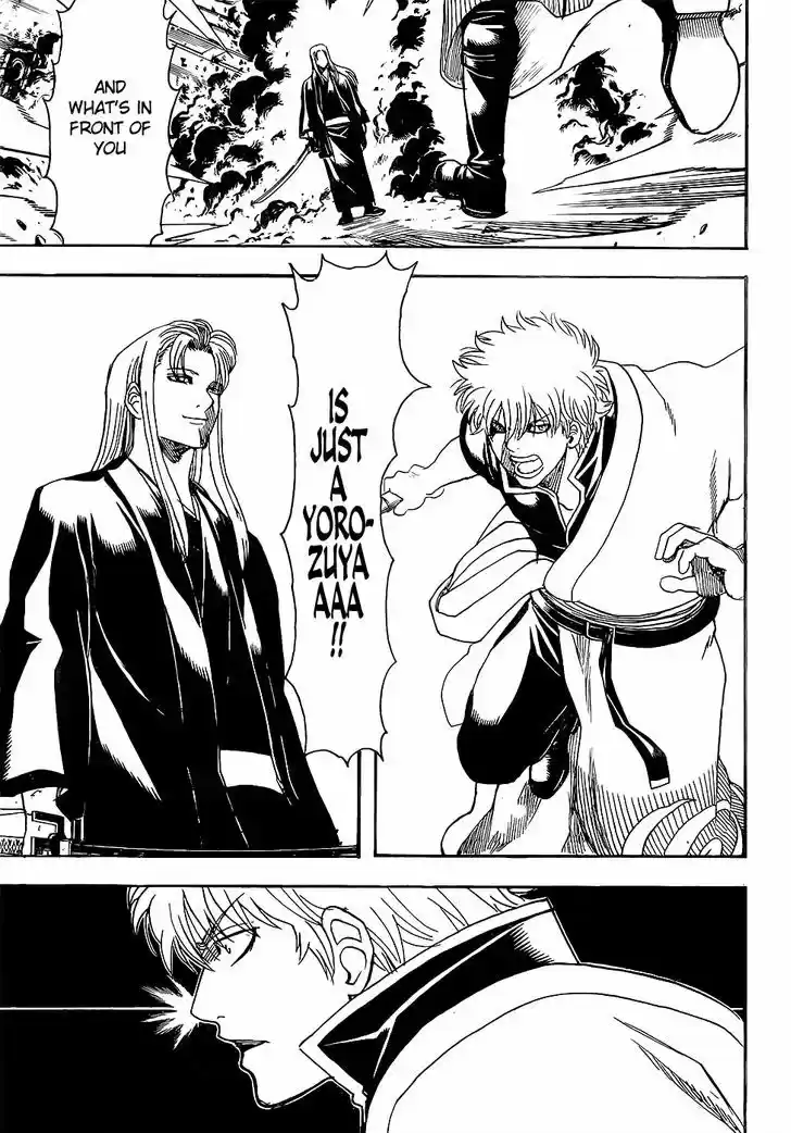 Gintama 604