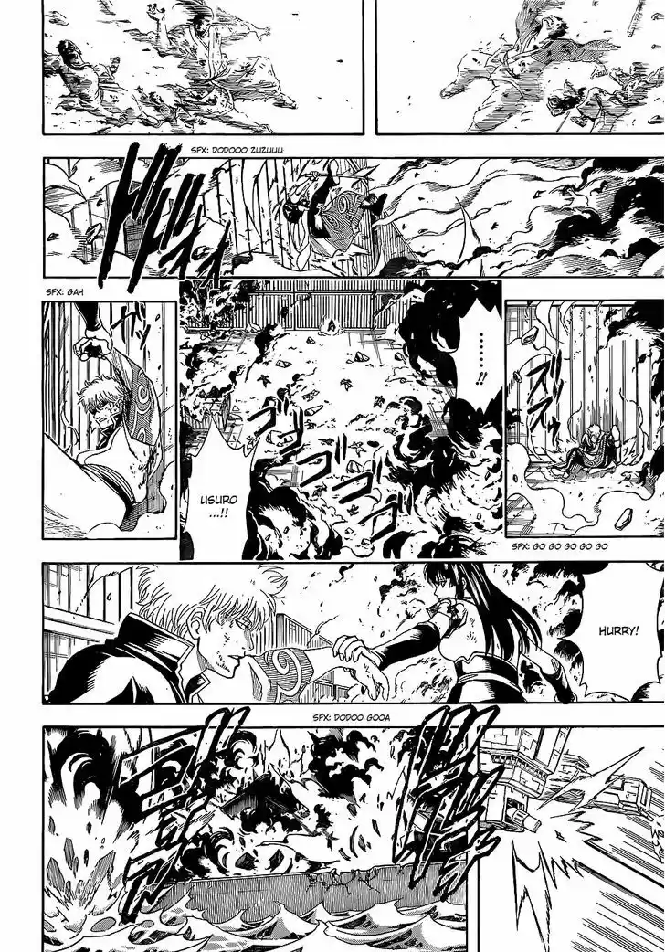 Gintama 604