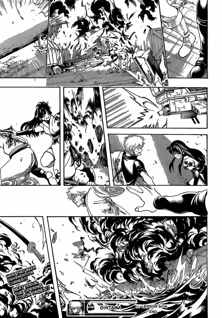 Gintama 604
