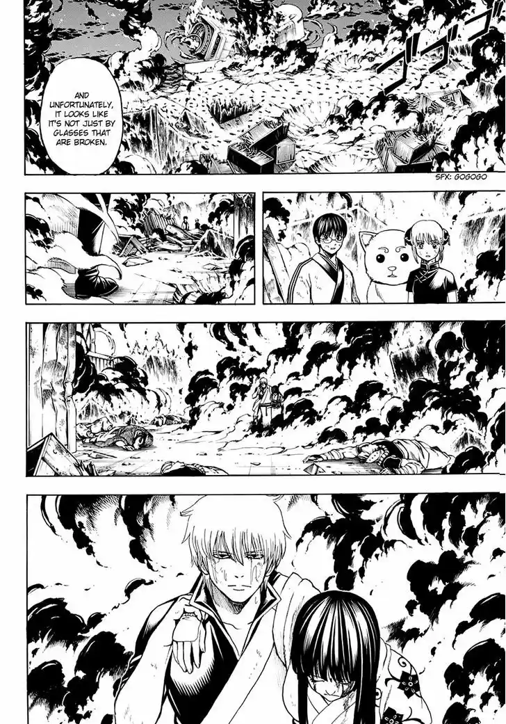 Gintama 605