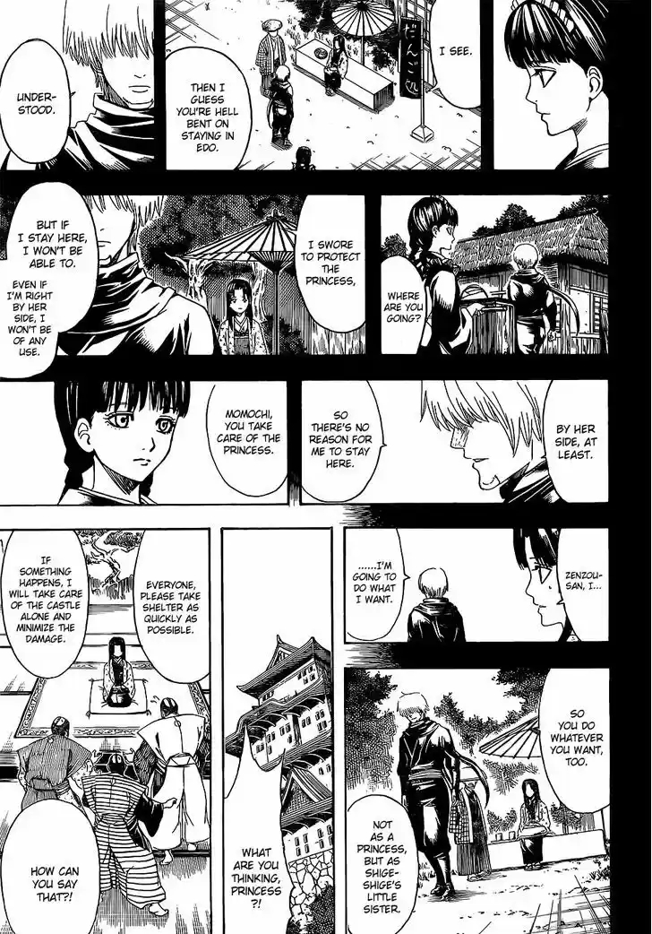Gintama 605