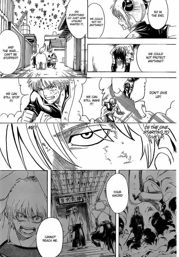 Gintama 605